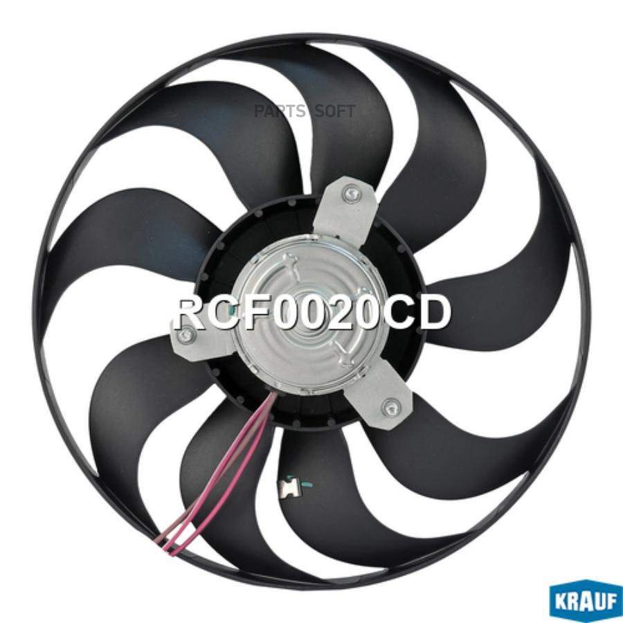 

Krauf Вентилятор Охлаждения Krauf RCF0020CD
