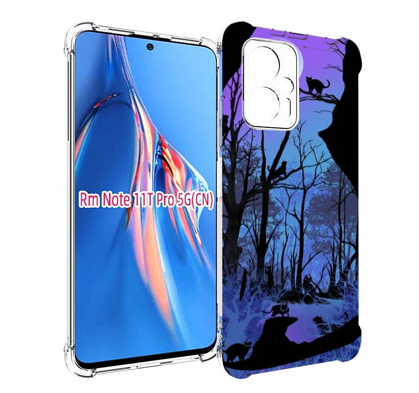 

Чехол MyPads лес внутри кота для Xiaomi Redmi Note 11T Pro / 11T Pro Plus / Poco X4 GT ..., Прозрачный, Tocco