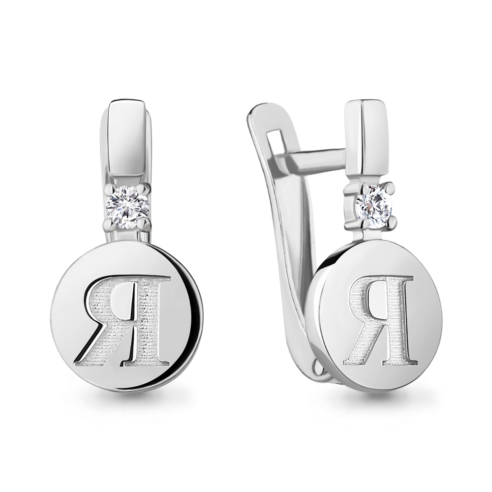 

Серьги из серебра с фианитом Aquamarine 48442а.5, 48442а.5