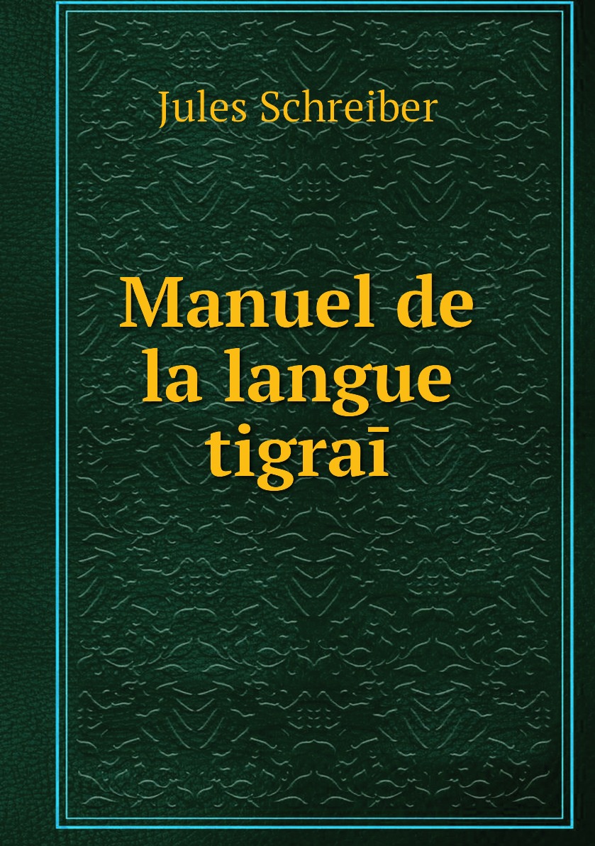 

Manuel de la langue tigrai