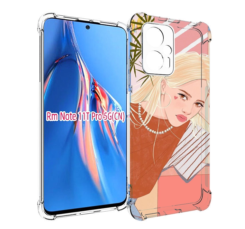 

Чехол MyPads летняя-девочка женский для Xiaomi Redmi Note 11T Pro / 11T Pro Plus / Poco..., Прозрачный, Tocco