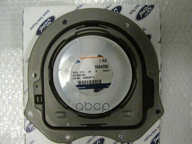 

Уплотнение Радиальное Кольцевое [Оrg] FORD 1684285