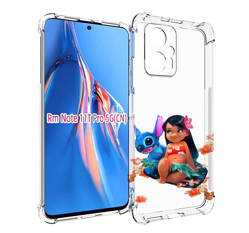 

Чехол MyPads лила-и-стич детский для Xiaomi Redmi Note 11T Pro / 11T Pro Plus / Poco X4..., Прозрачный, Tocco