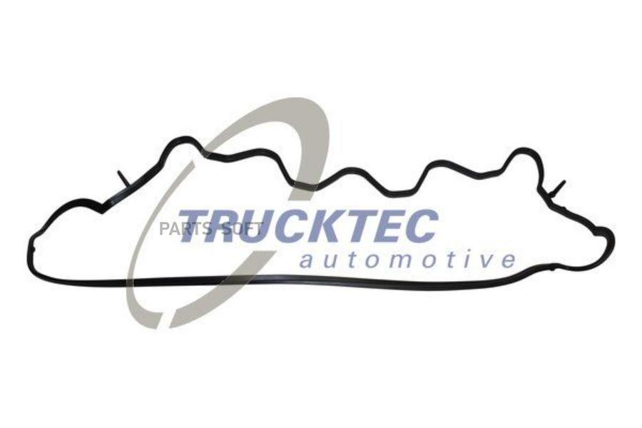 

Прокладка Клапанной Крышки Vw Lcv