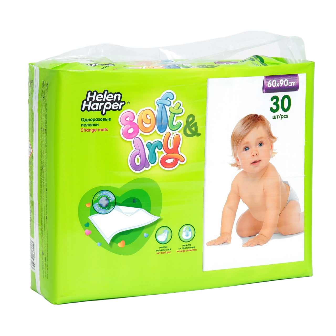 

Детские пелёнки Helen Harper Soft&Dry, размер 60х90 30 шт.