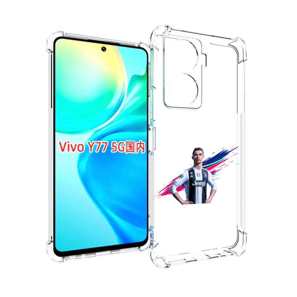 

Чехол MyPads fifa-Криштиану-Роналду мужской для Vivo Y77 5G, Прозрачный, Tocco
