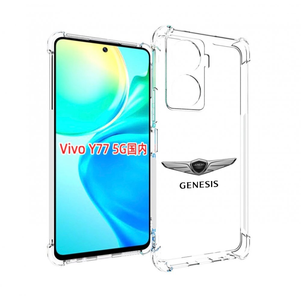 

Чехол Mypads Genesis-3 Мужской Для Vivo Y77 5G, Прозрачный, Tocco