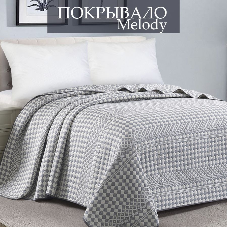 

Покрывало на кровать полуторное двустороннее Cleo Home Collection жаккард хлопок 160х220, Melody Collection