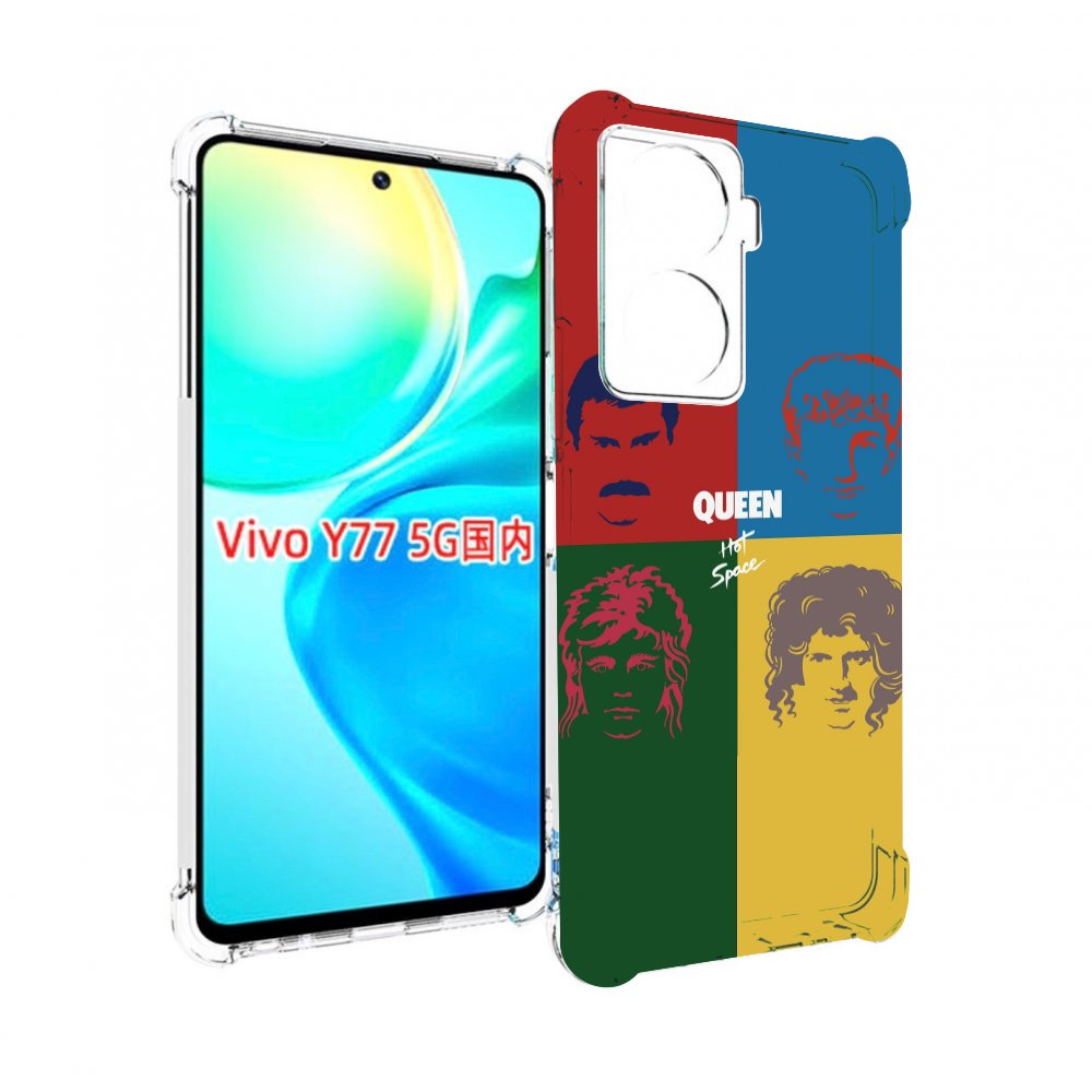 

Чехол MyPads hot space queen альбом для Vivo Y77 5G, Прозрачный, Tocco