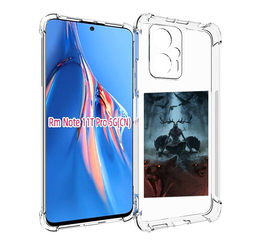 

Чехол MyPads лось демон для Xiaomi Redmi Note 11T Pro / 11T Pro Plus / Poco X4 GT проти..., Прозрачный, Tocco