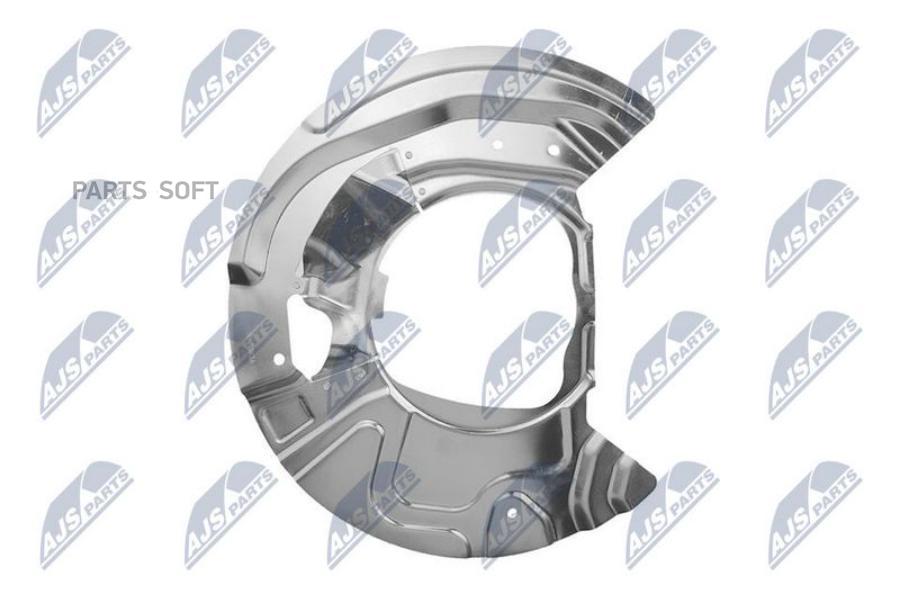 

Защитный экран тормозного диска