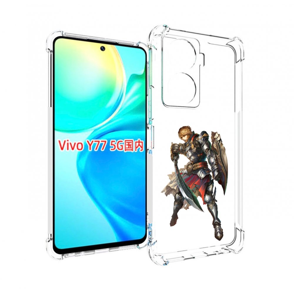 

Чехол MyPads lineage-2 для Vivo Y77 5G, Прозрачный, Tocco