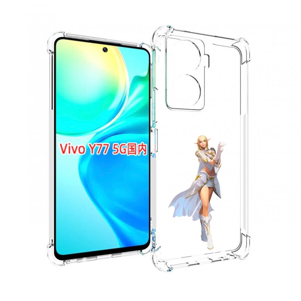 

Чехол MyPads lineage для Vivo Y77 5G, Прозрачный, Tocco