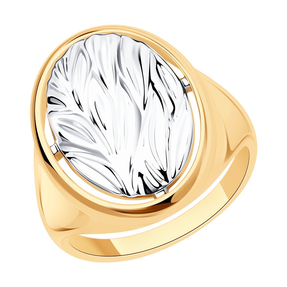 

Кольцо из серебра р. 18.5 Diamant 93-110-00795-1, 93-110-00795-1