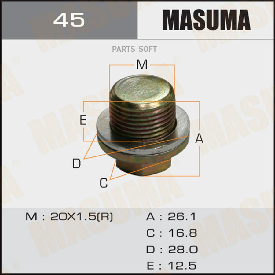

Болт маслосливной (с шайбой) Honda 20х1.5mm MASUMA 45