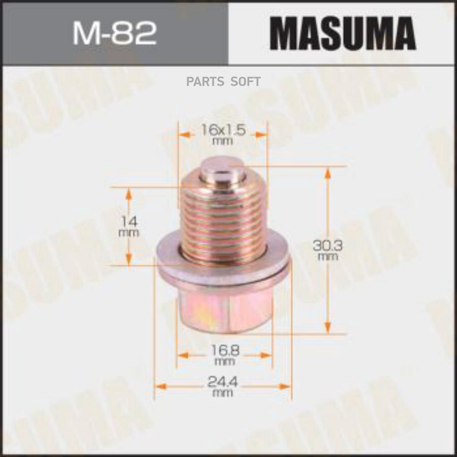

Болт маслосливной A/T С МАГНИТОМ (с шайбой) HYUNDAI / KIA 16x1.5mm MASUMA M-82