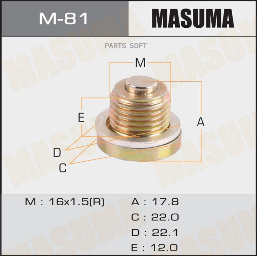 Болт маслосливной A/T С МАГНИТОМ (с шайбой) RENAULT 16x1.5(R) MASUMA M-81