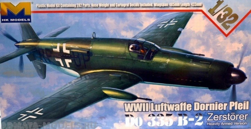 

01E07 Тяжелый немецкий истребитель Luftwaffe Dornier Pfeil Do 335B-2 Zerstorer прототип