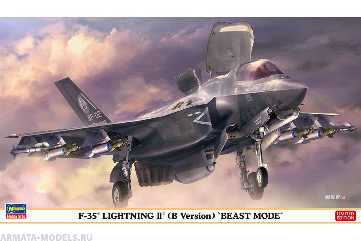 

02306 Самолет F-35 LIGHTNING II B Version BEAST MODE HASEGAWA 1/72