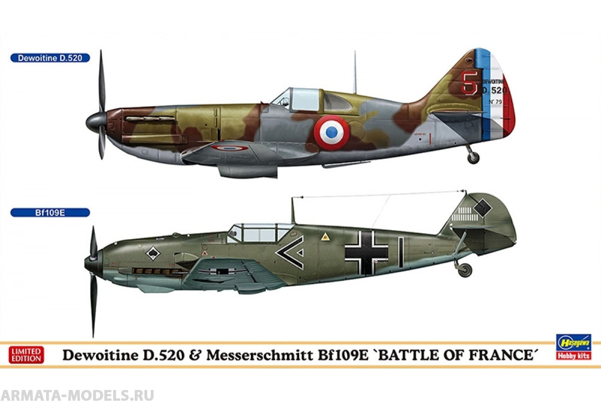 

02332 Самолет Dewoitine D.520 and Messerschmitt Bf109E Battle of France HASEGAWA 1/72