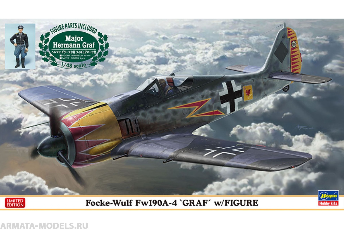 

07492 Самолет Focke Wulf Fw190A-4 Graf w/Figure HASEGAWA 1/48