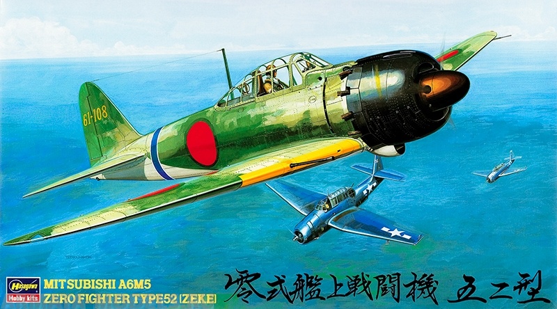 

09123 Самолет Mitsubishi A6M5 ZERO T52 JT23