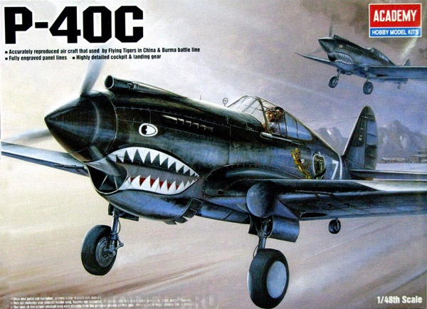 

12280 Самолт P-40C Tomahawk