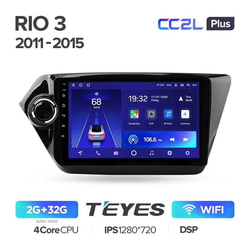 Автомагнитола Teyes CC2L Plus 2/32Гб Kia Rio 3 ANDROID, IPS экран