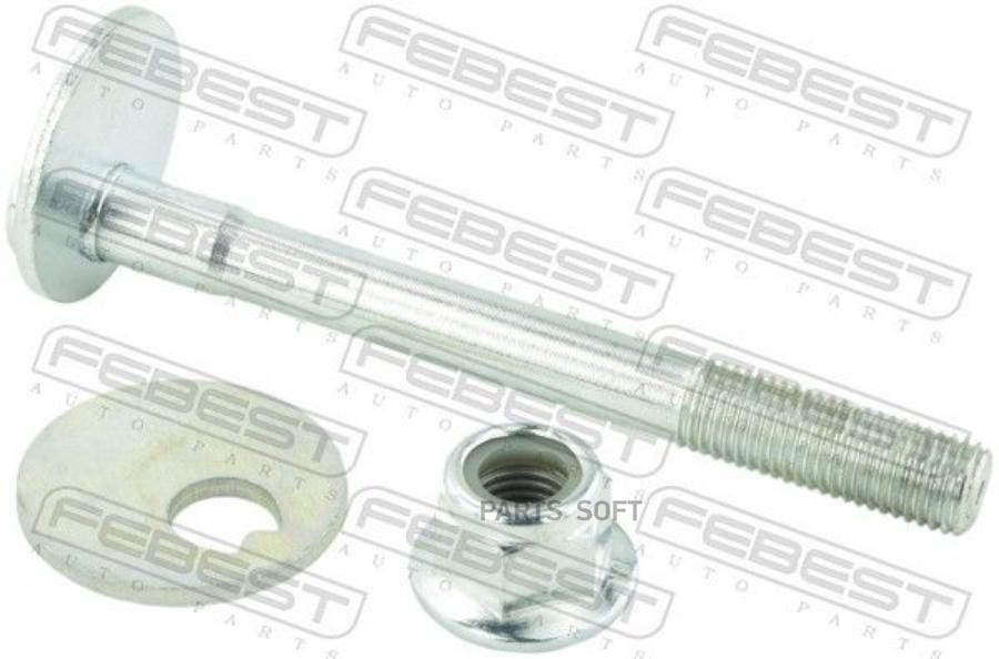 

Болт с эксцентриком ремкомплект FEBEST 2329-007-KIT