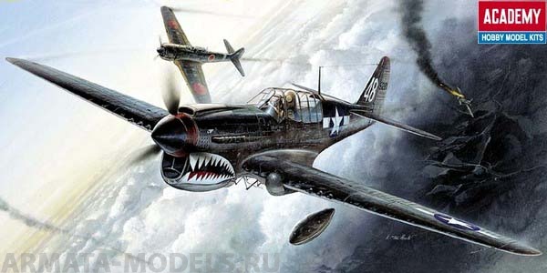 

12465 Самолт P-40M/N Warhawk