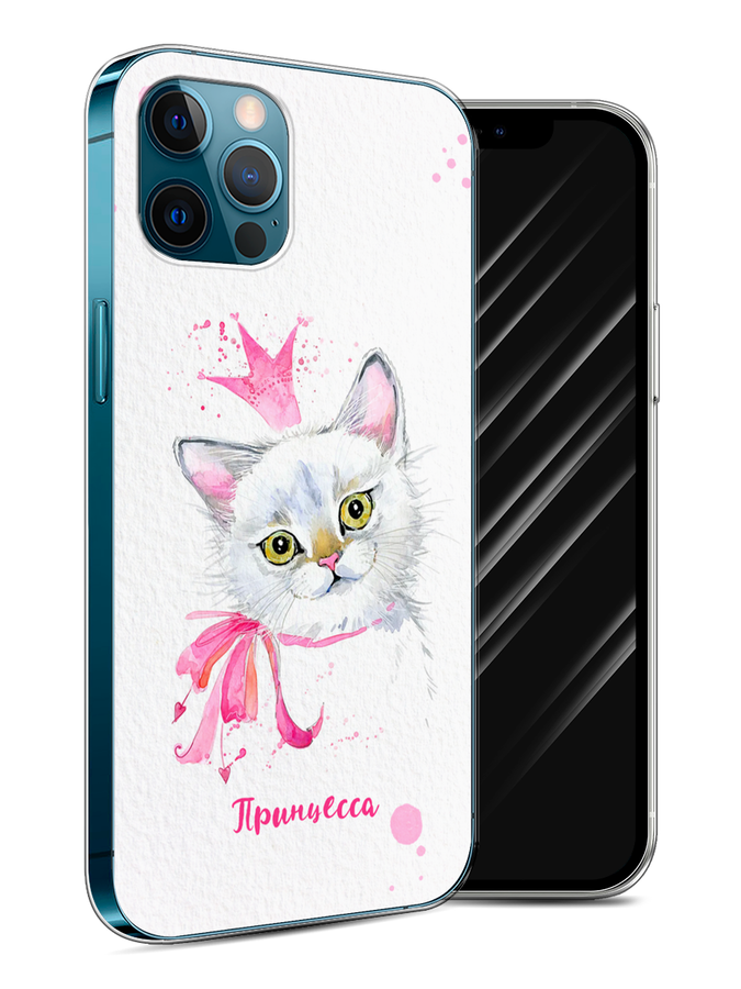 

Чехол Awog на Apple iPhone 12 / Айфон 12 "Моя принцесса", Разноцветный, 12550-6