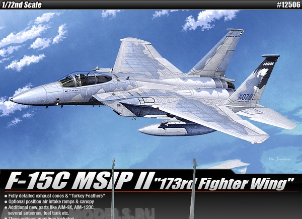 

12506 Самолет F-15C