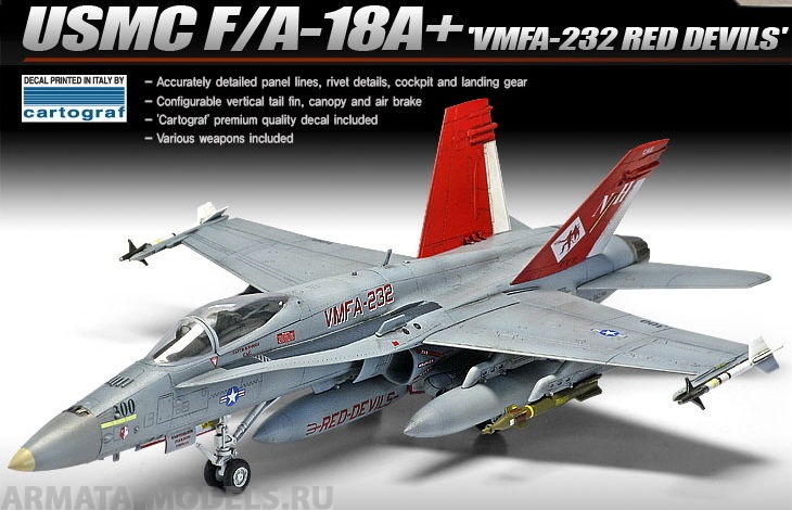 

12520 Самолет USMC F/A 18A VMFA-232 Red devils
