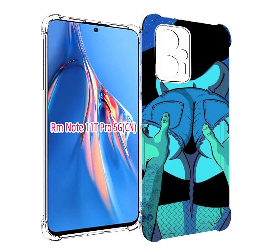 

Чехол MyPads любитель потрогать для Xiaomi Redmi Note 11T Pro / 11T Pro Plus / Poco X4 ..., Прозрачный, Tocco