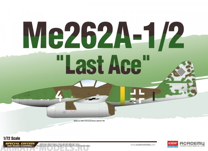 

12542 Самолет Me262A-1/2 Last Ace