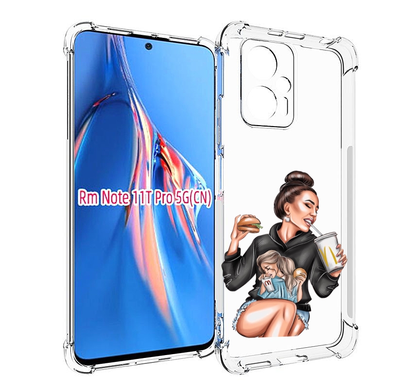

Чехол MyPads любительница-макдональдс женский для Xiaomi Redmi Note 11T Pro / 11T Pro P..., Прозрачный, Tocco