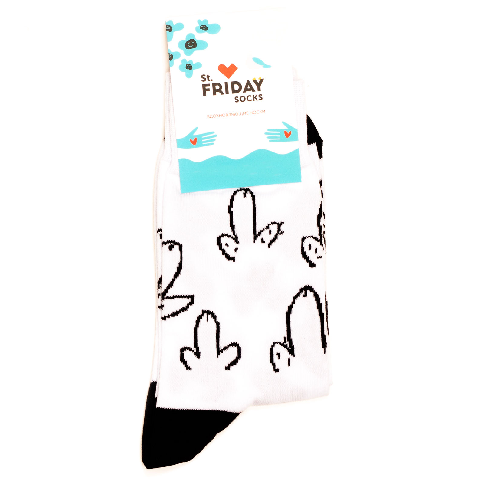 

Носки унисекс St. Friday Socks St_Friday_Kaktusy белые - RU, Белый, St_Friday_Kaktusy