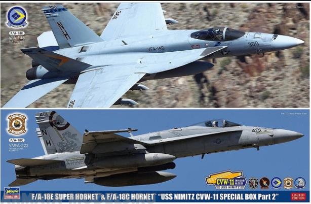 

52167 Набор F/A-18E SUPER HORNET/ F/A-18C HORNET USS NIMITZ CVW-11 HASEGAWA 1/72