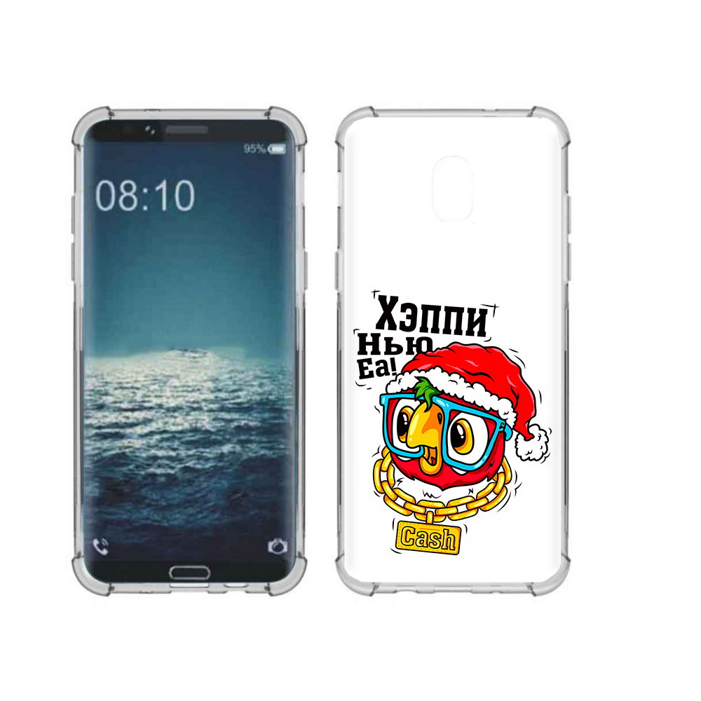 

Чехол MyPads Tocco для Samsung Galaxy J3 Хэппи нью еа (PT226926.574.196), Прозрачный, Tocco