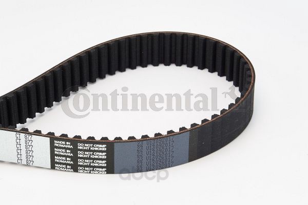 

Ремень приводной ContiTech CT877