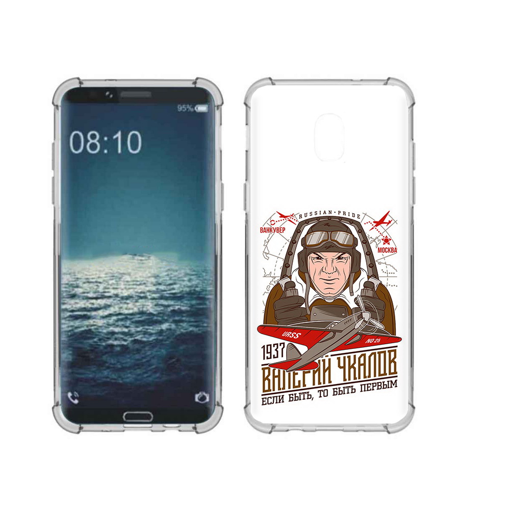 

Чехол MyPads Tocco для Samsung Galaxy J3 Чкалов (PT226926.574.200), Прозрачный, Tocco