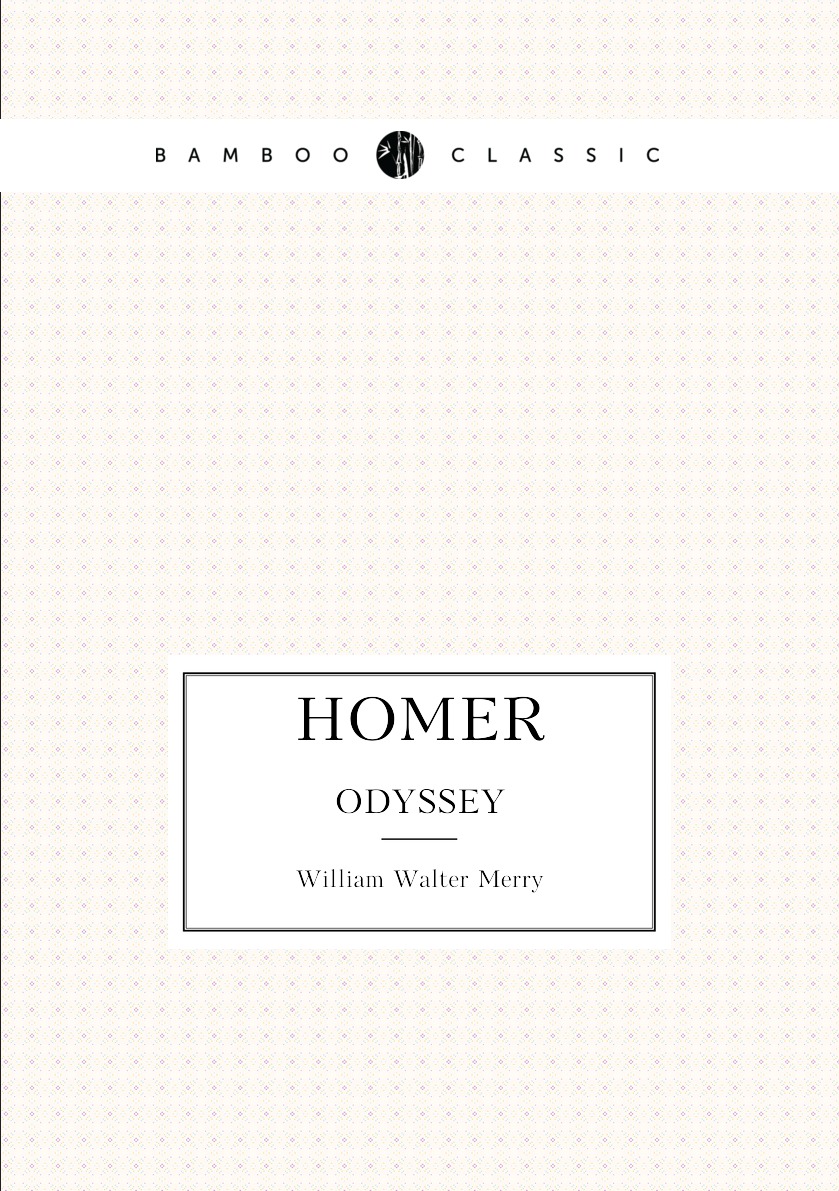

HOMER