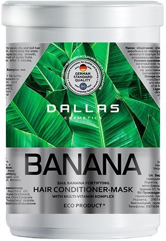 Купить Маска-кондиционер для волос DALLAS 2в1 для укрепления с экстрактом банана 500 мл