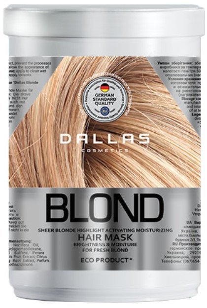 Купить Маска для волос DALLAS увлажняющая для светлых волос 1000 мл