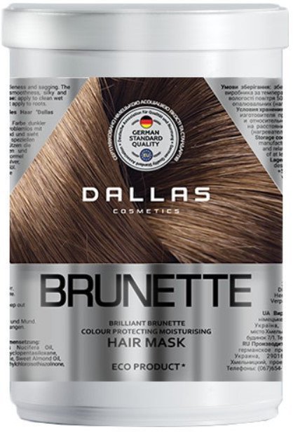 Купить Маска для волос DALLAS увлажняющая для защиты цвета темных волос 1000 мл