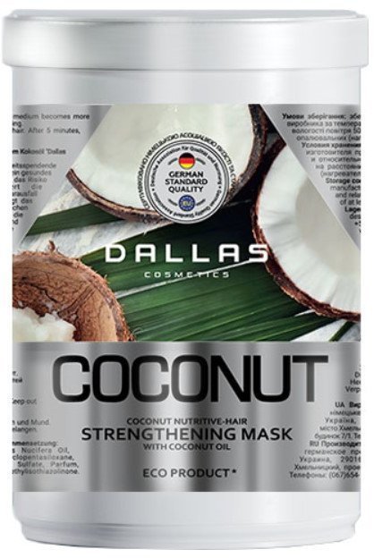 фото Маска для волос dallas укрепляющая для блеска волос с кокосовым маслом 1000 мл