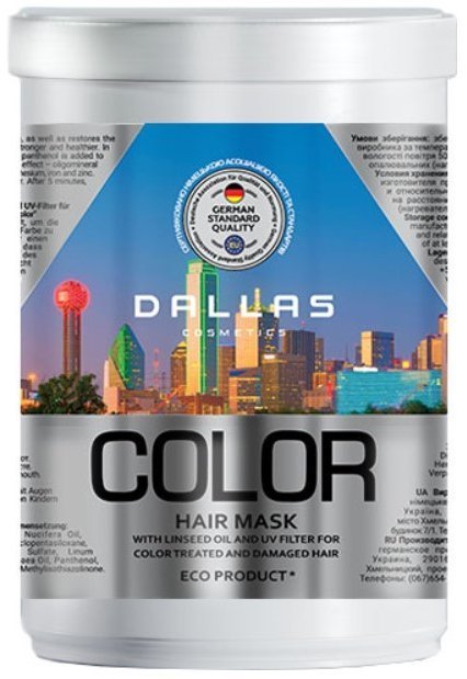 Купить Маска для волос DALLAS с льняным маслом и УФ-фильтром 1000 мл