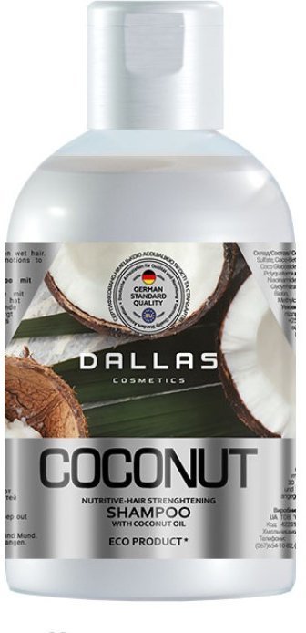 Купить Шампунь для волос DALLAS питательный Coconut с натуральным кокосовым маслом 1000 мл