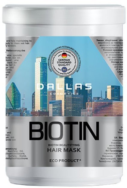 Купить Маска для волос DALLAS с биотином Biotin Beautifying 1000 мл