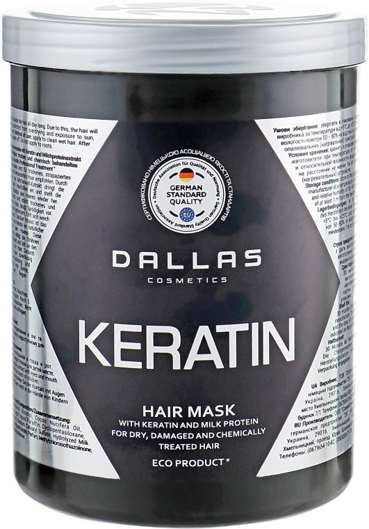 фото Крем-маска для волос dallas pro-tox mask с кератином, коллагеном 500 мл